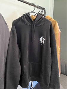 EPM Hoodie